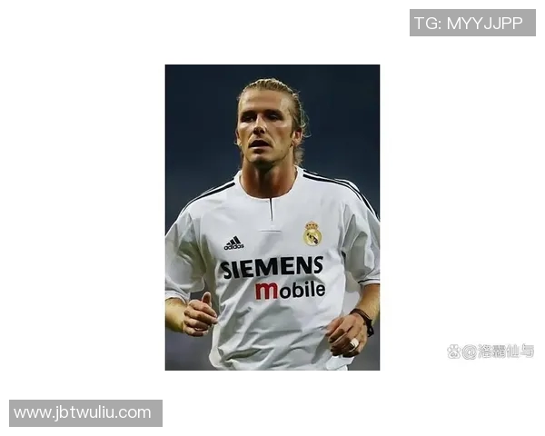 小贝足球明星手机壳让你的手机与众不同尽显运动风范与时尚魅力