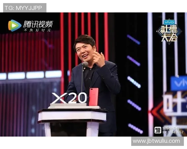 体育明星脱口秀揭秘运动背后的故事与心路历程