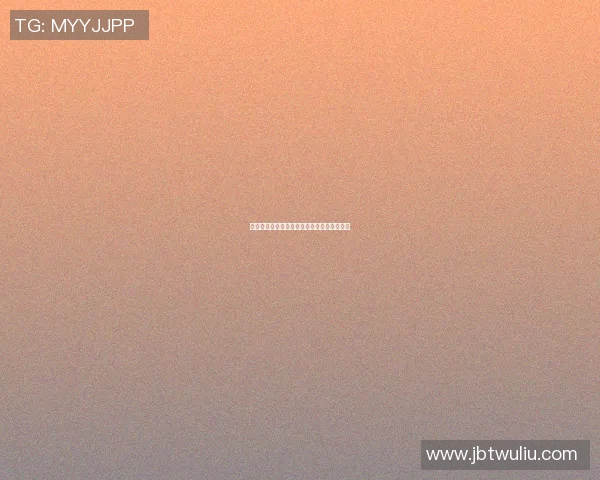 年纪最大篮球明星的传奇生涯与辉煌成就回顾